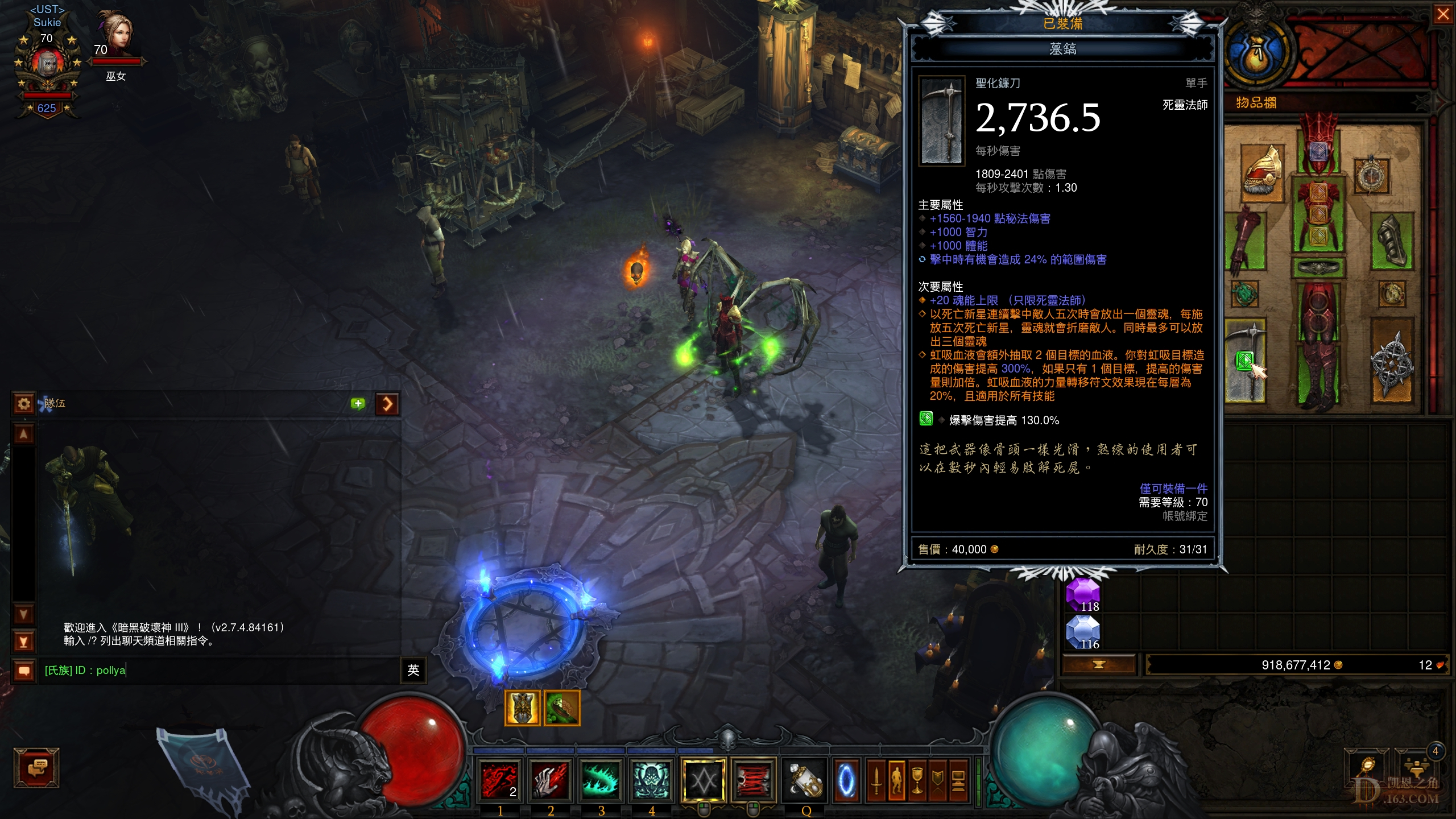 Screenshot008.jpg