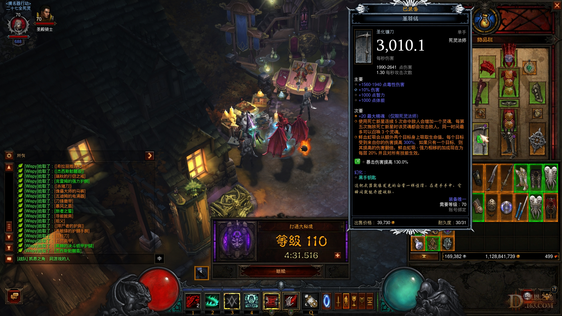 Screenshot011.jpg