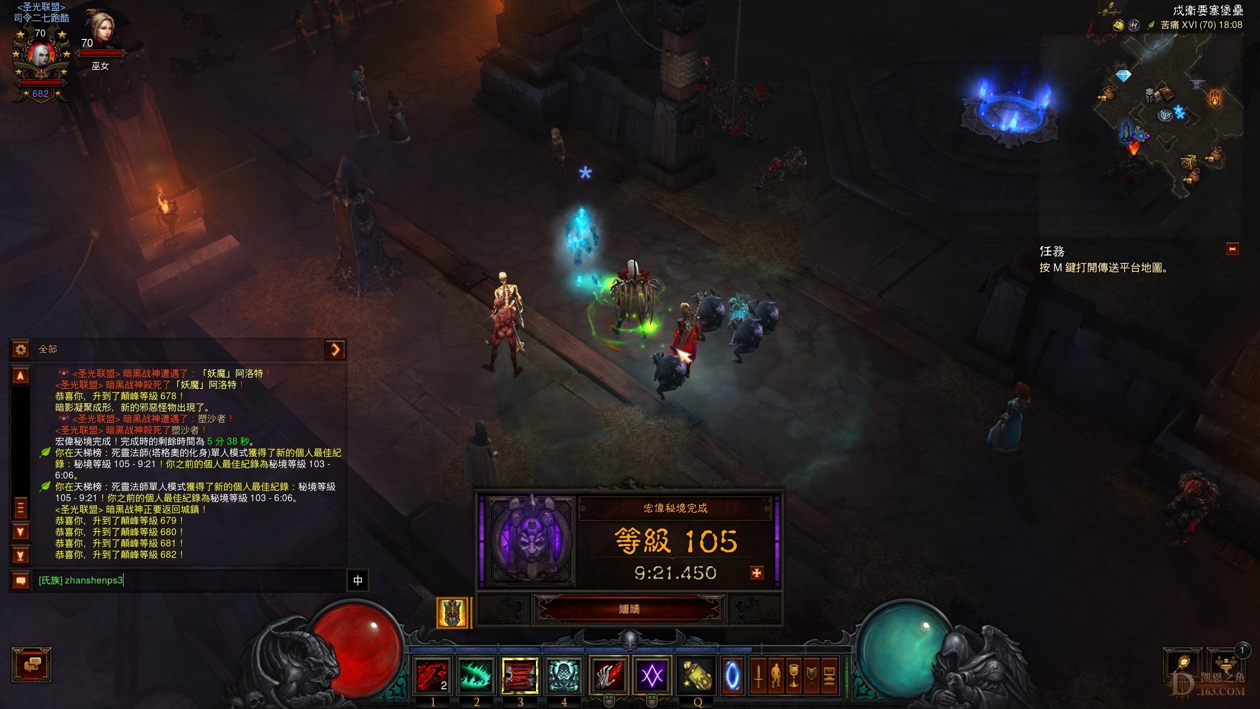 Screenshot001.jpg