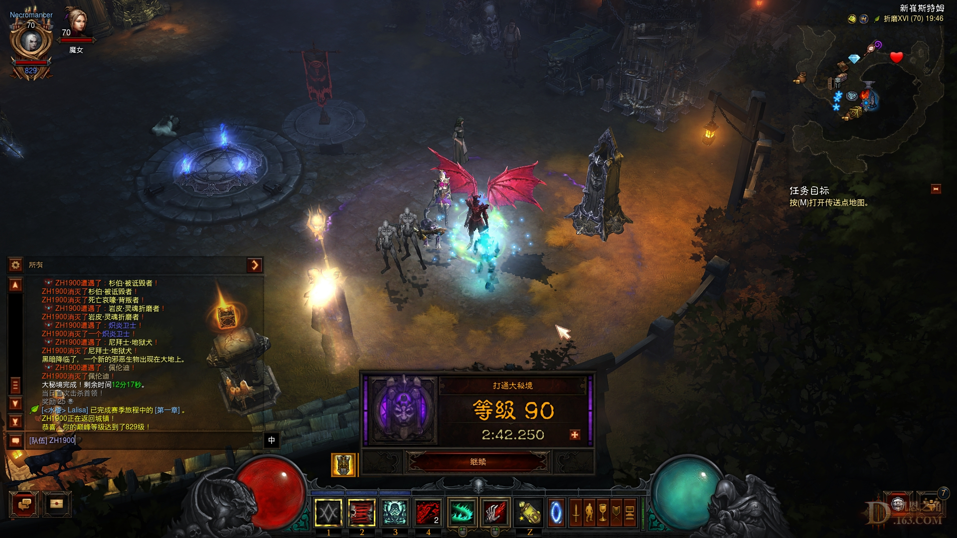 Screenshot356.jpg