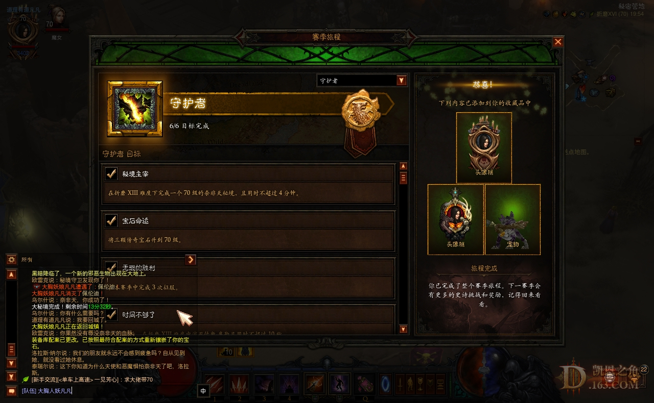 Screenshot001.jpg