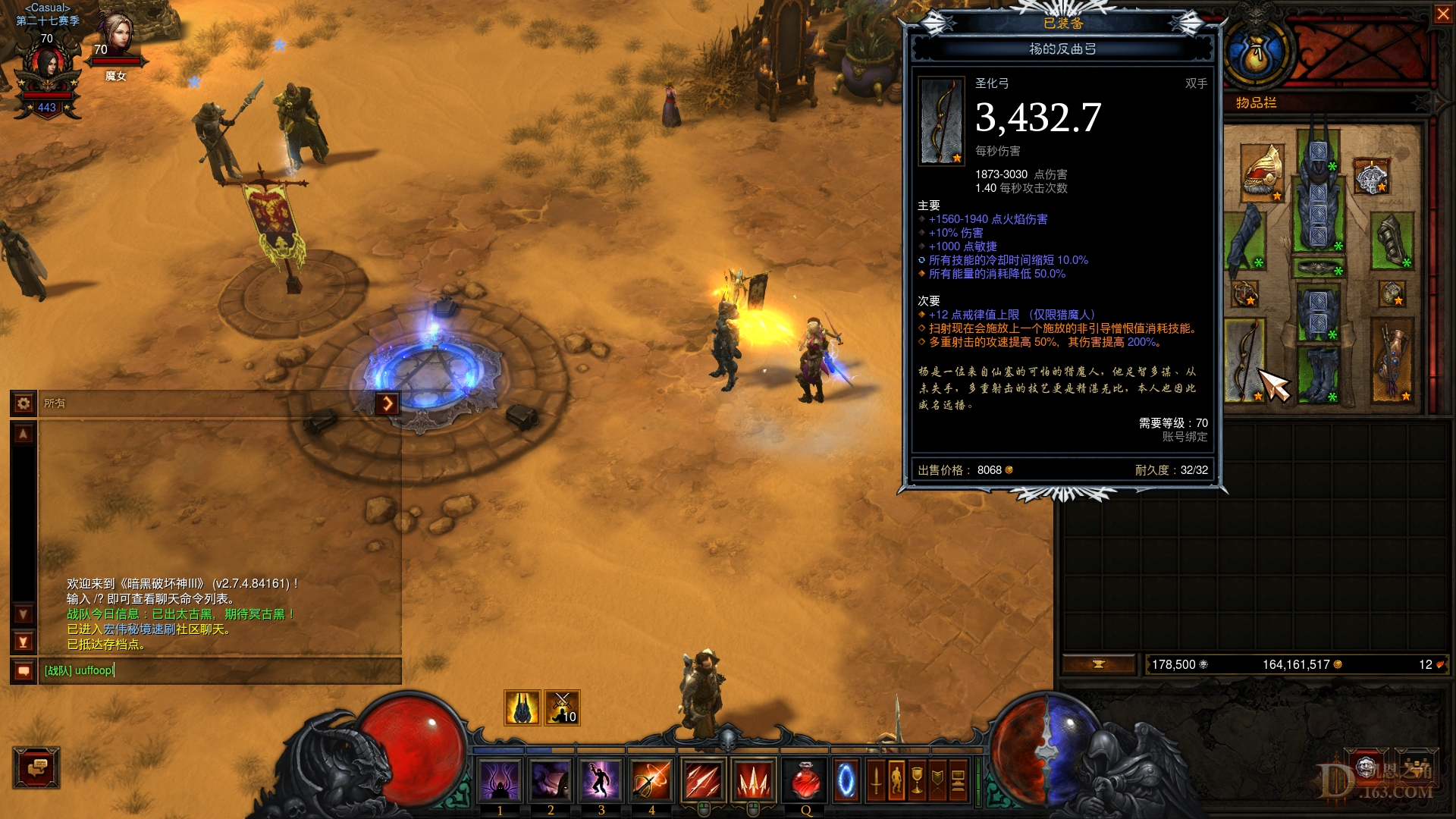 Screenshot002.jpg
