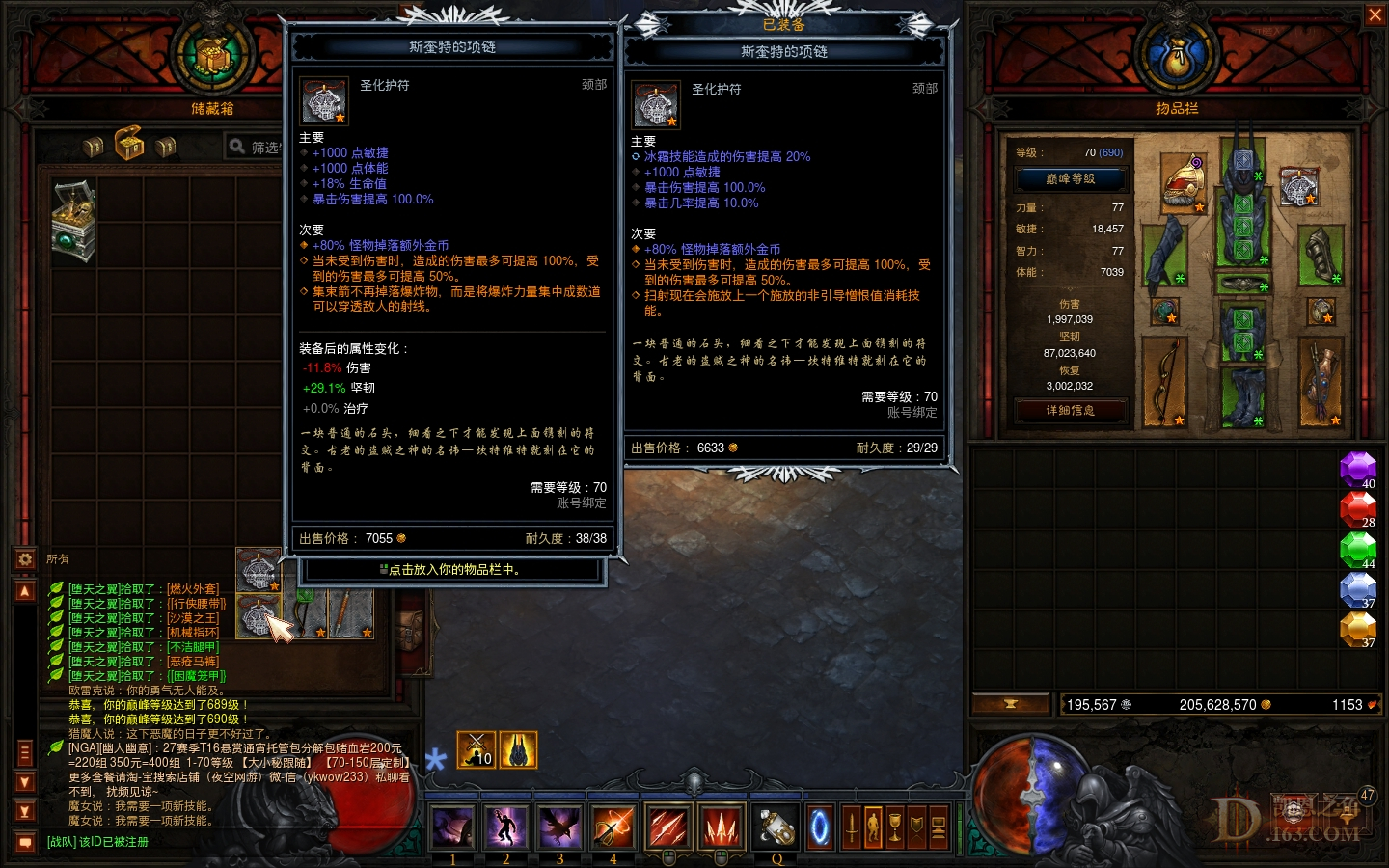 Screenshot004.jpg