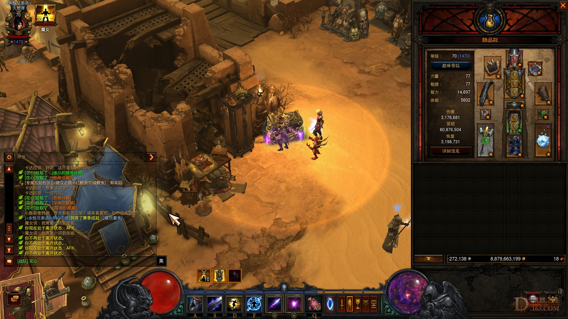 Screenshot004.jpg