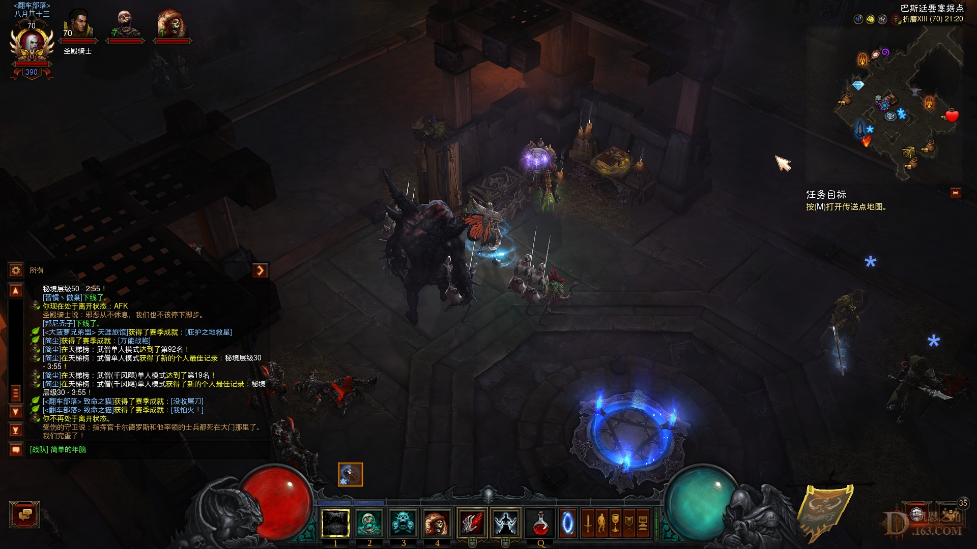 Screenshot018.jpg