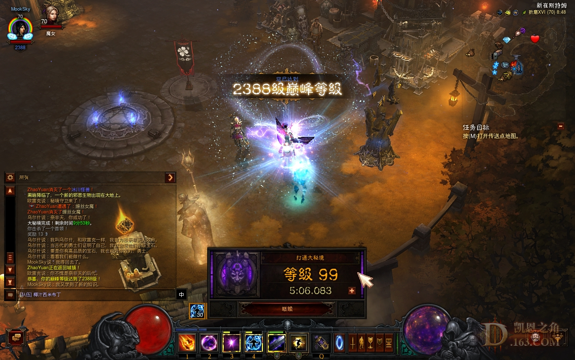 Screenshot001.jpg