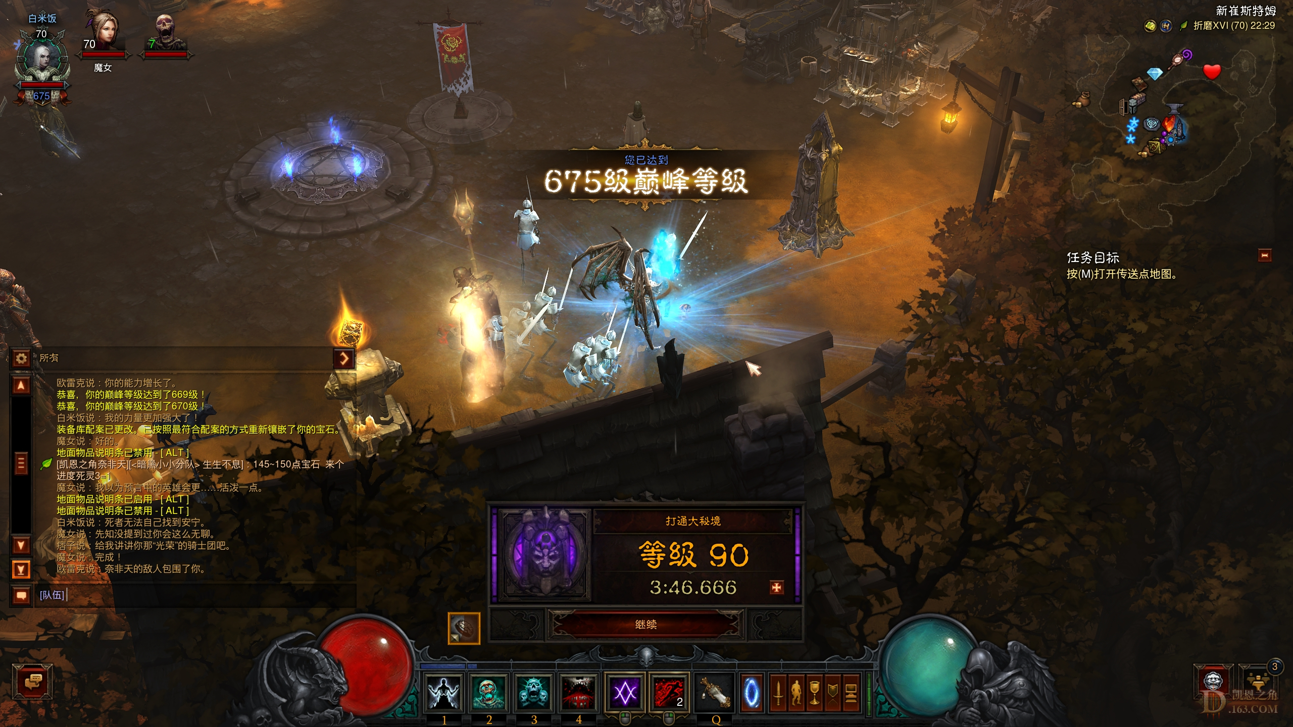 Screenshot001.jpg