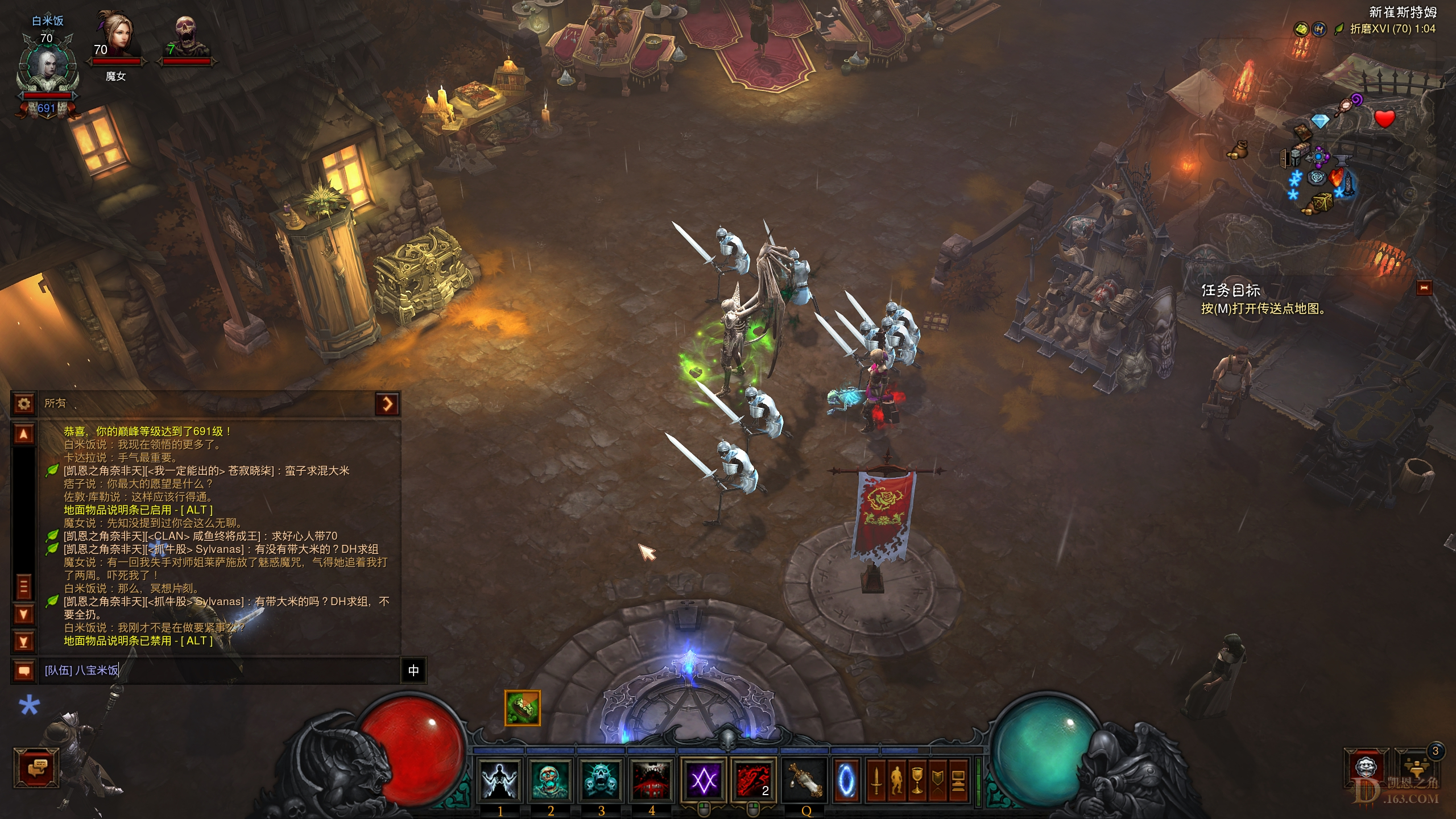 Screenshot004.jpg
