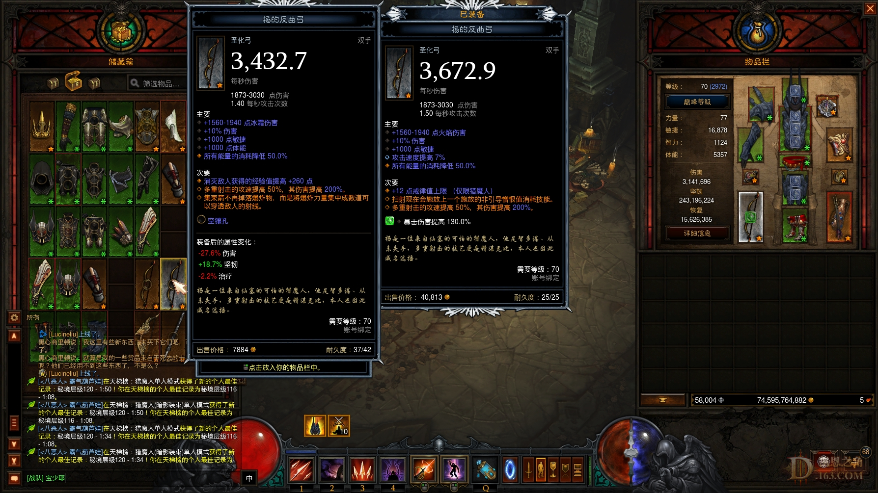 Screenshot015.jpg