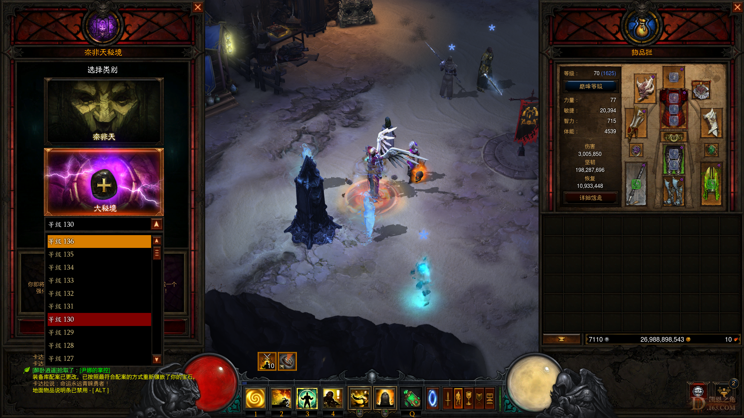 Diablo III Screenshot 2022.09.05 - 01.12.37.52.png