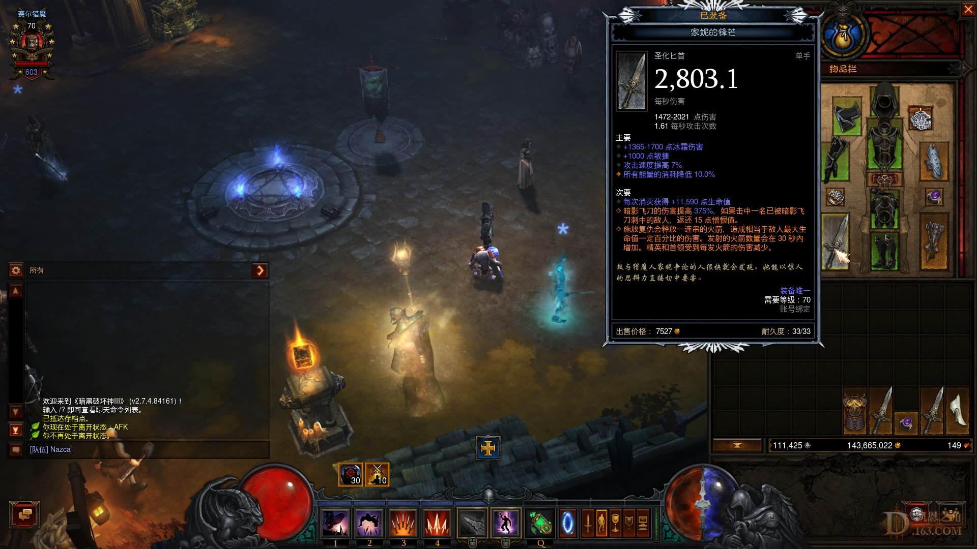 Screenshot030.jpg