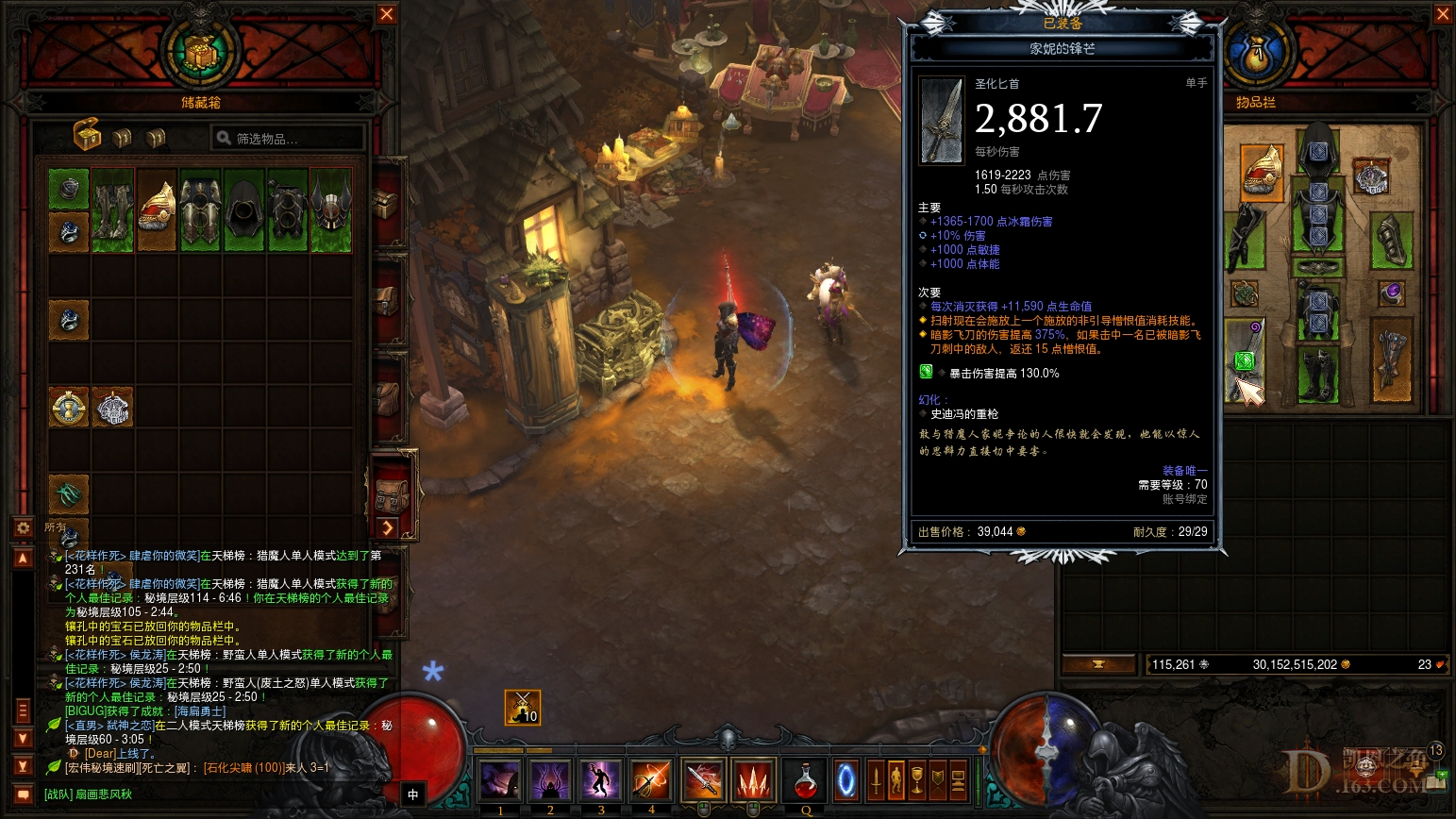 Screenshot026.jpg