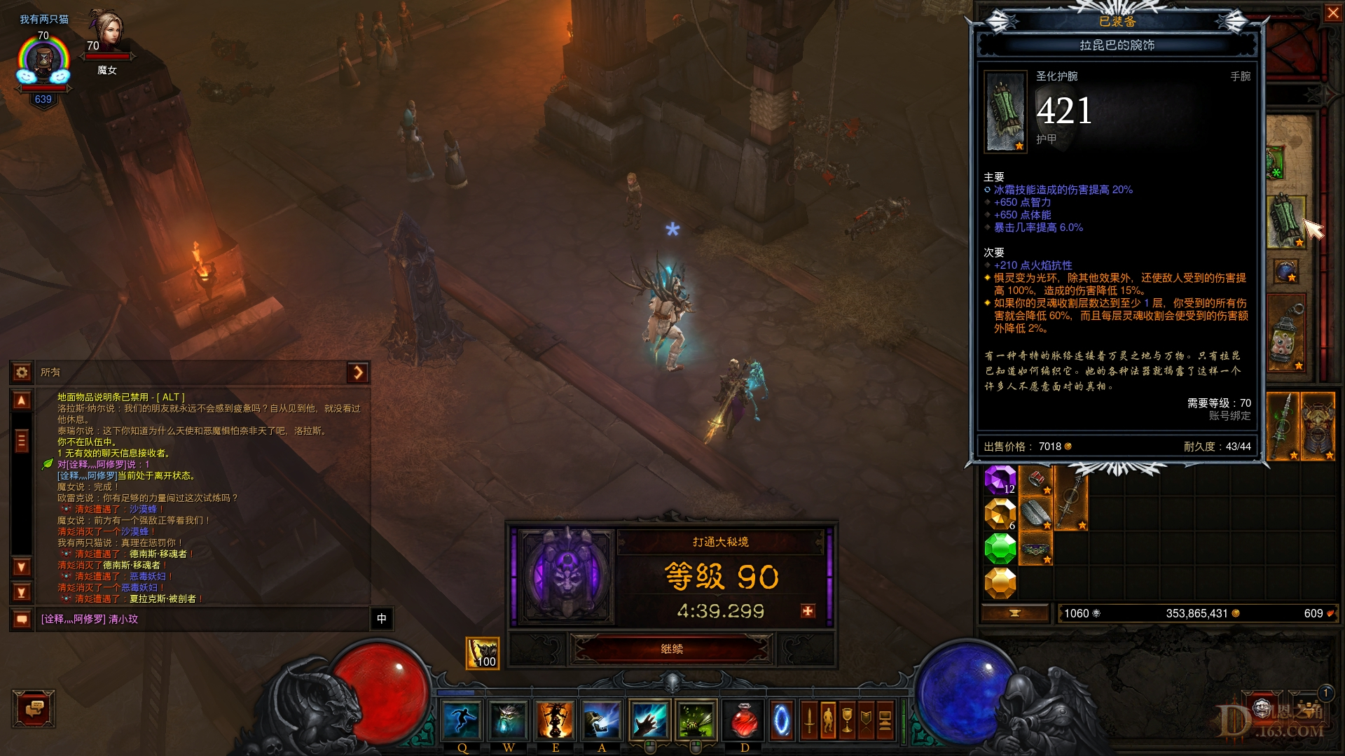 Screenshot008.jpg