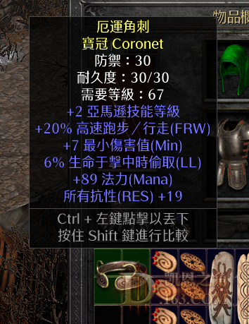 1112.png