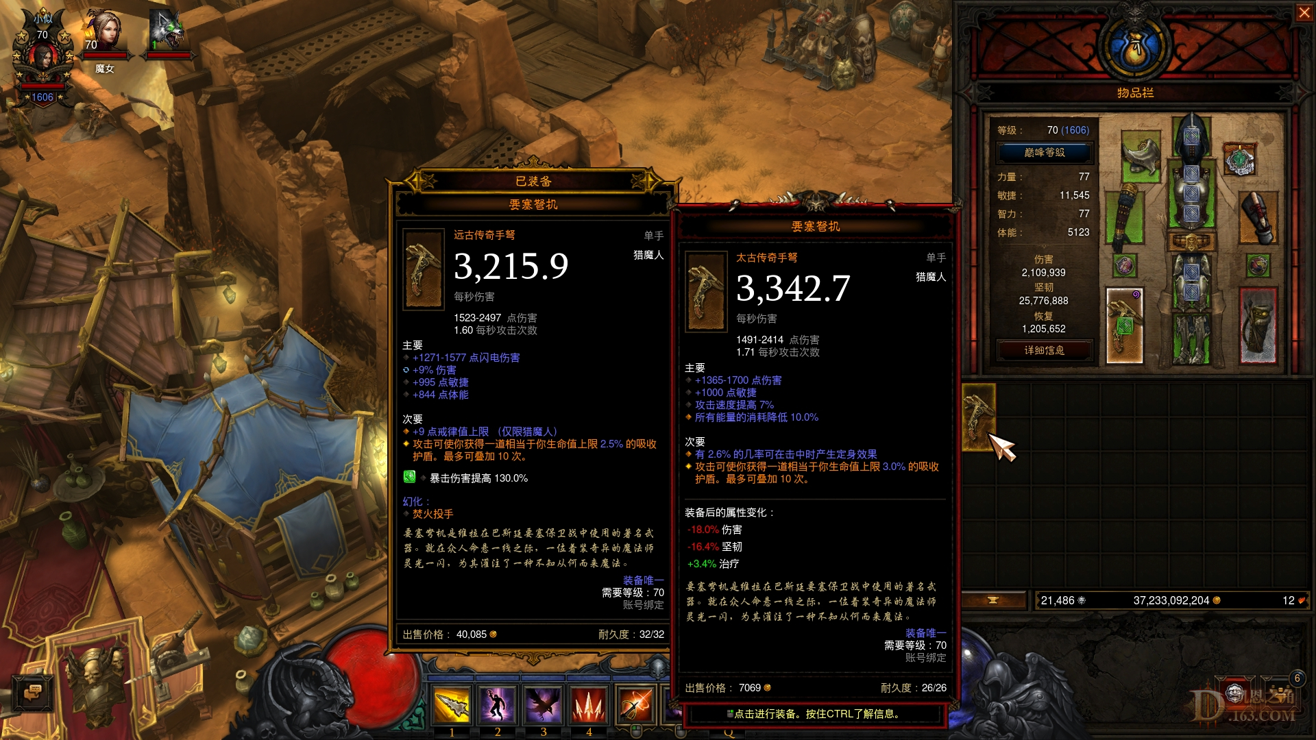 Screenshot000.jpg
