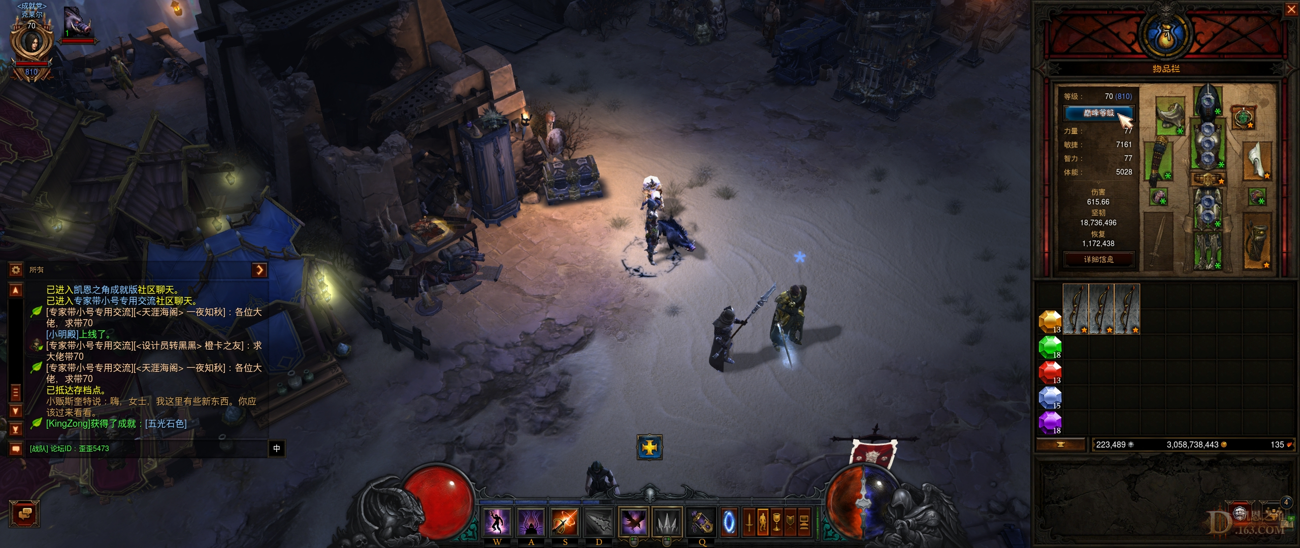 Screenshot022.jpg