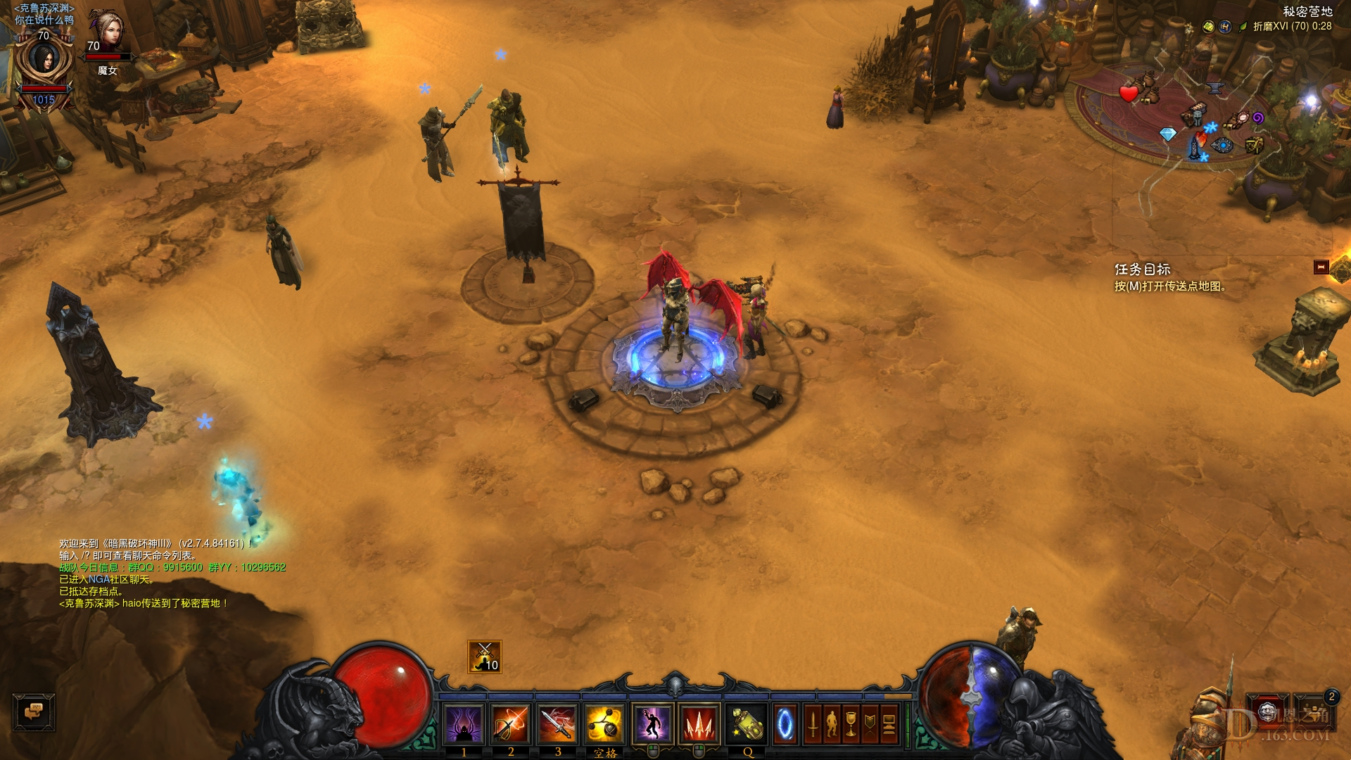 Screenshot000.jpg