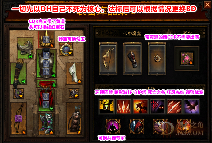 2022-09-10_081813.png