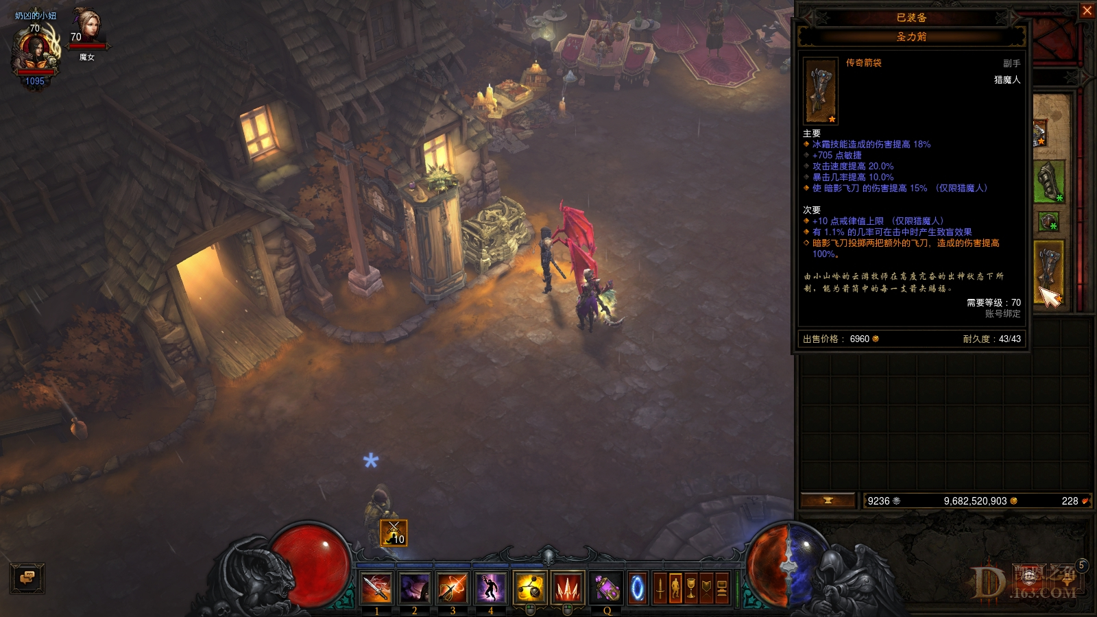 Screenshot062.jpg