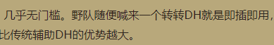 2022-09-10_171331.png