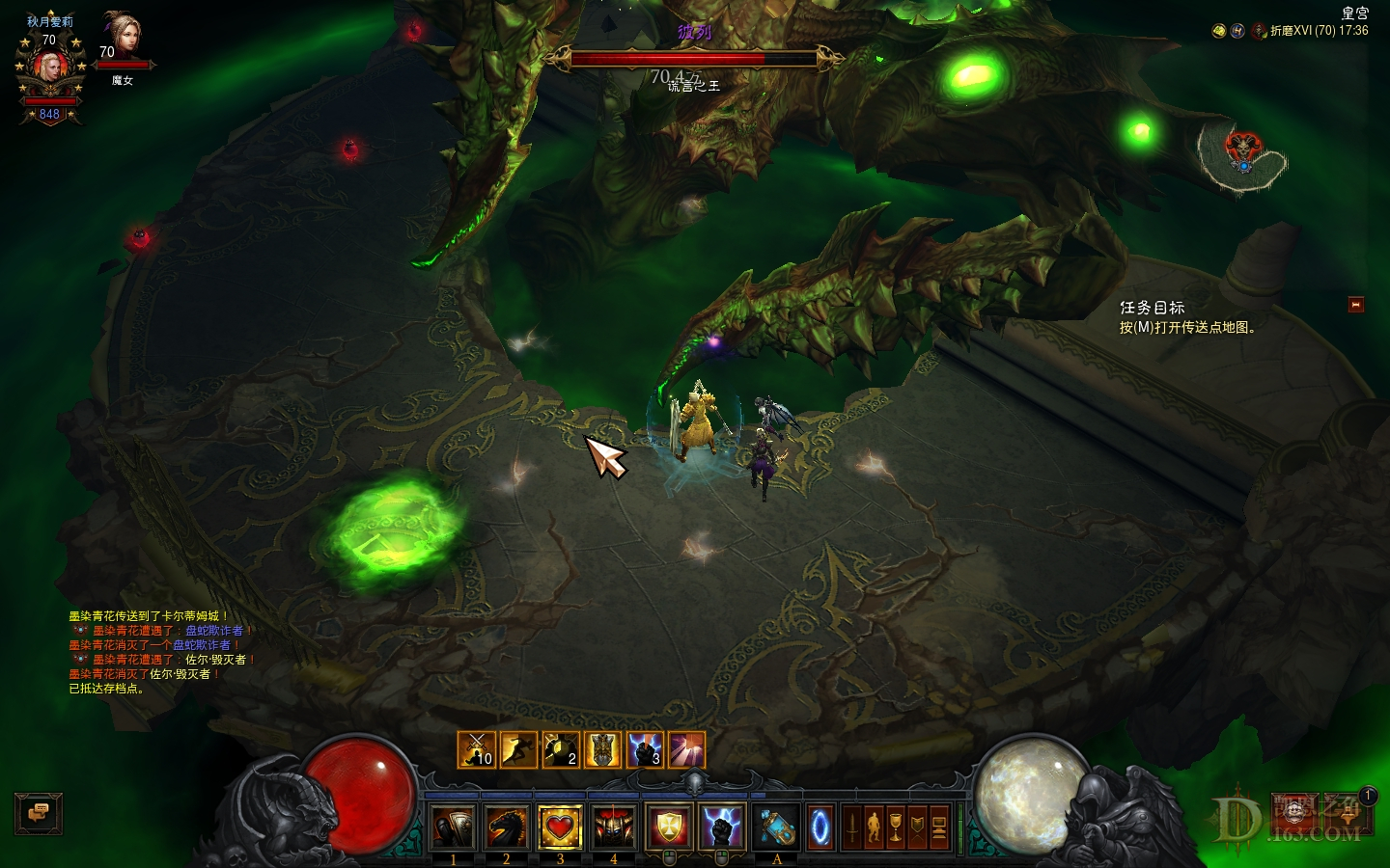 Screenshot012.jpg