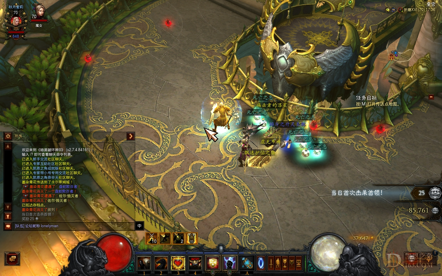 Screenshot013.jpg