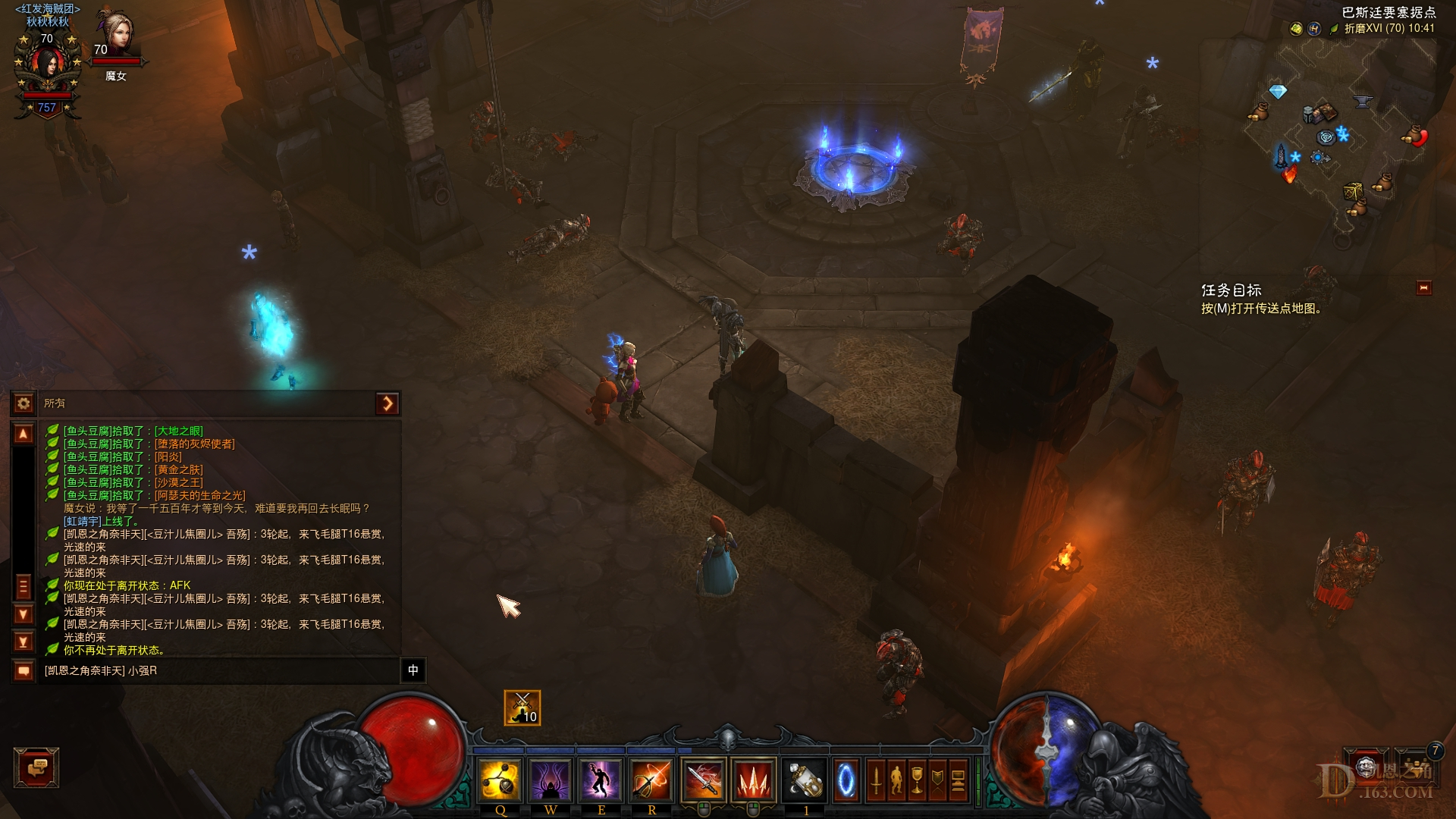 Screenshot000.jpg