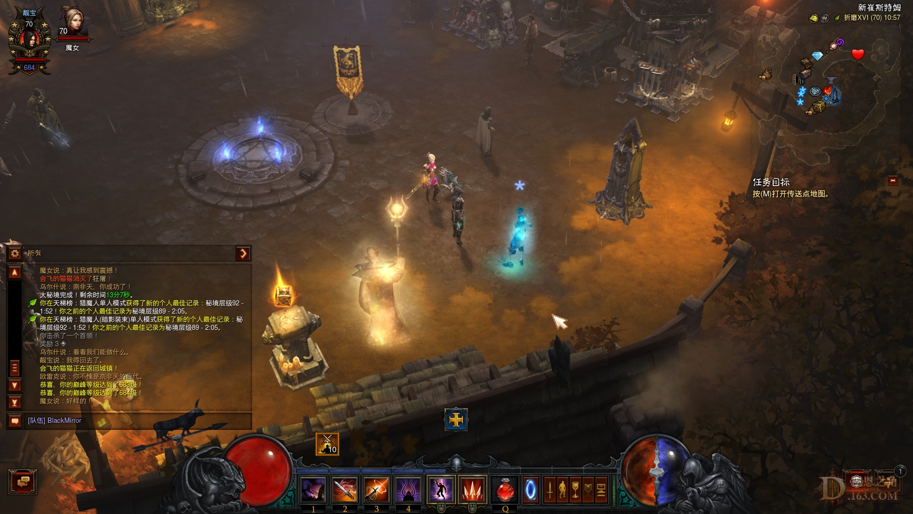 Screenshot145.jpg