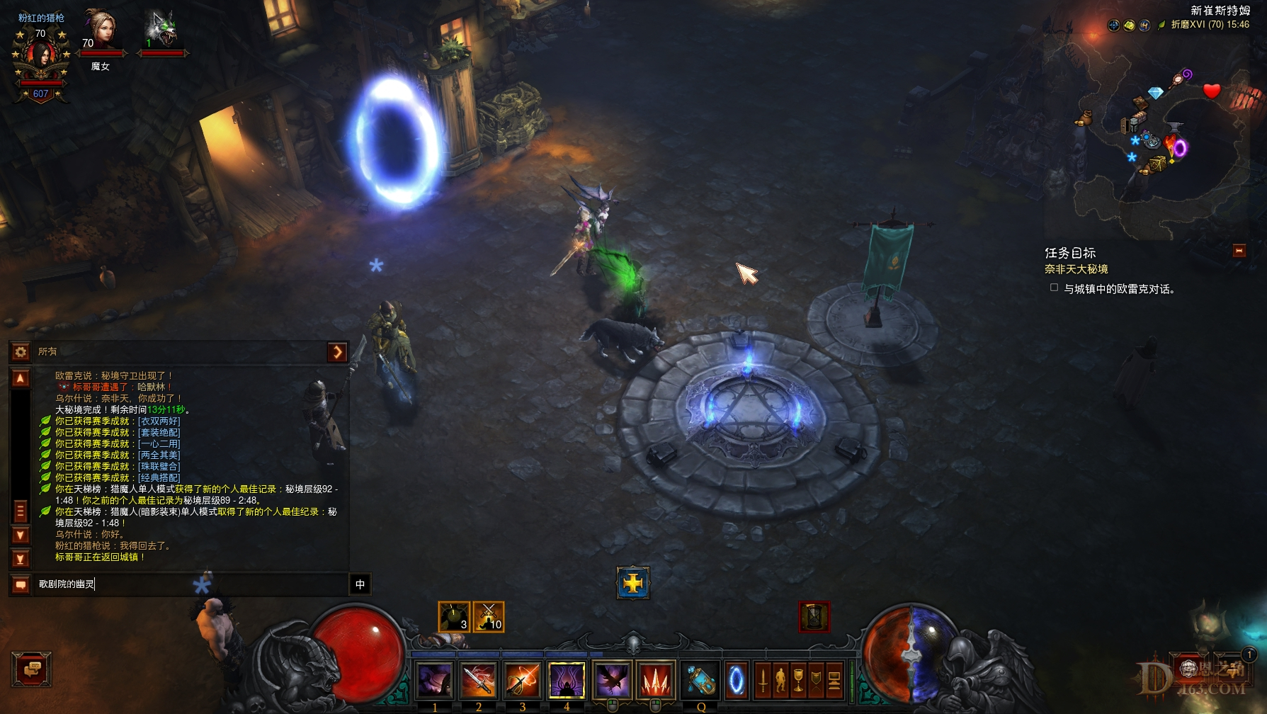 Screenshot152.jpg