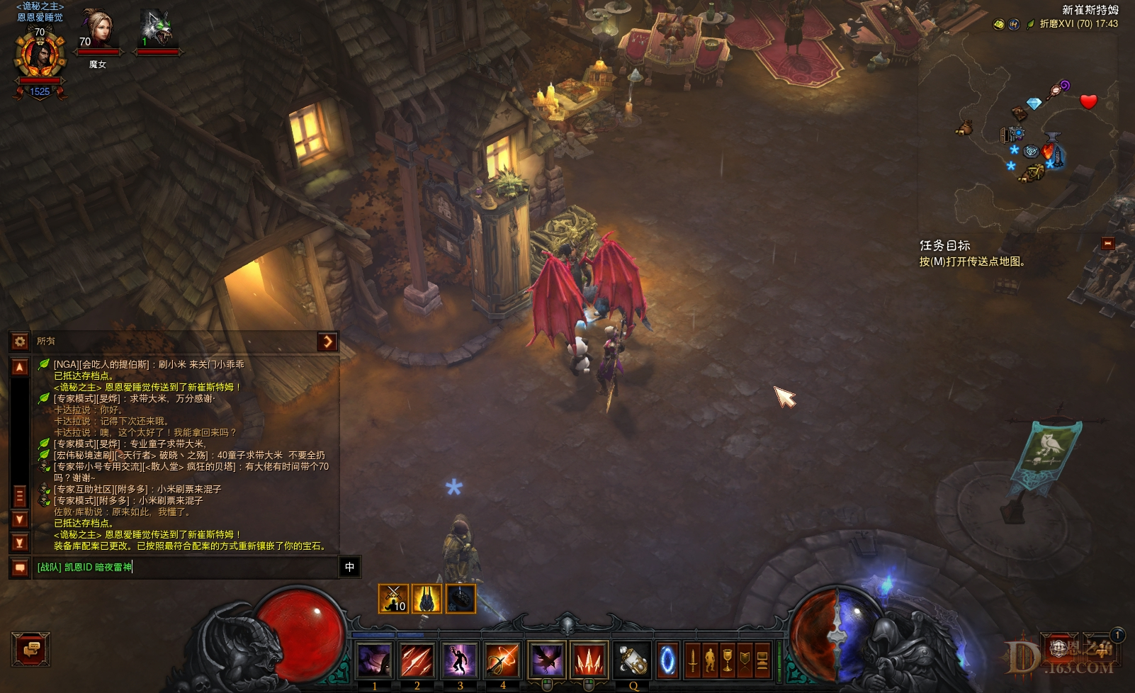 Screenshot001.jpg