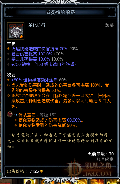 ɮʥ.png