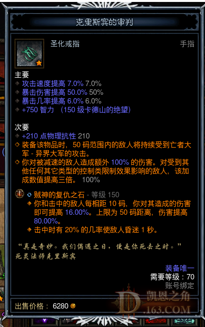 ʥ.png