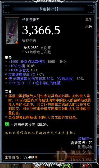 ҽʥ.png