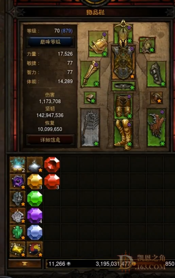 QJR18$Z7A$%]33K7($)}QYG.png