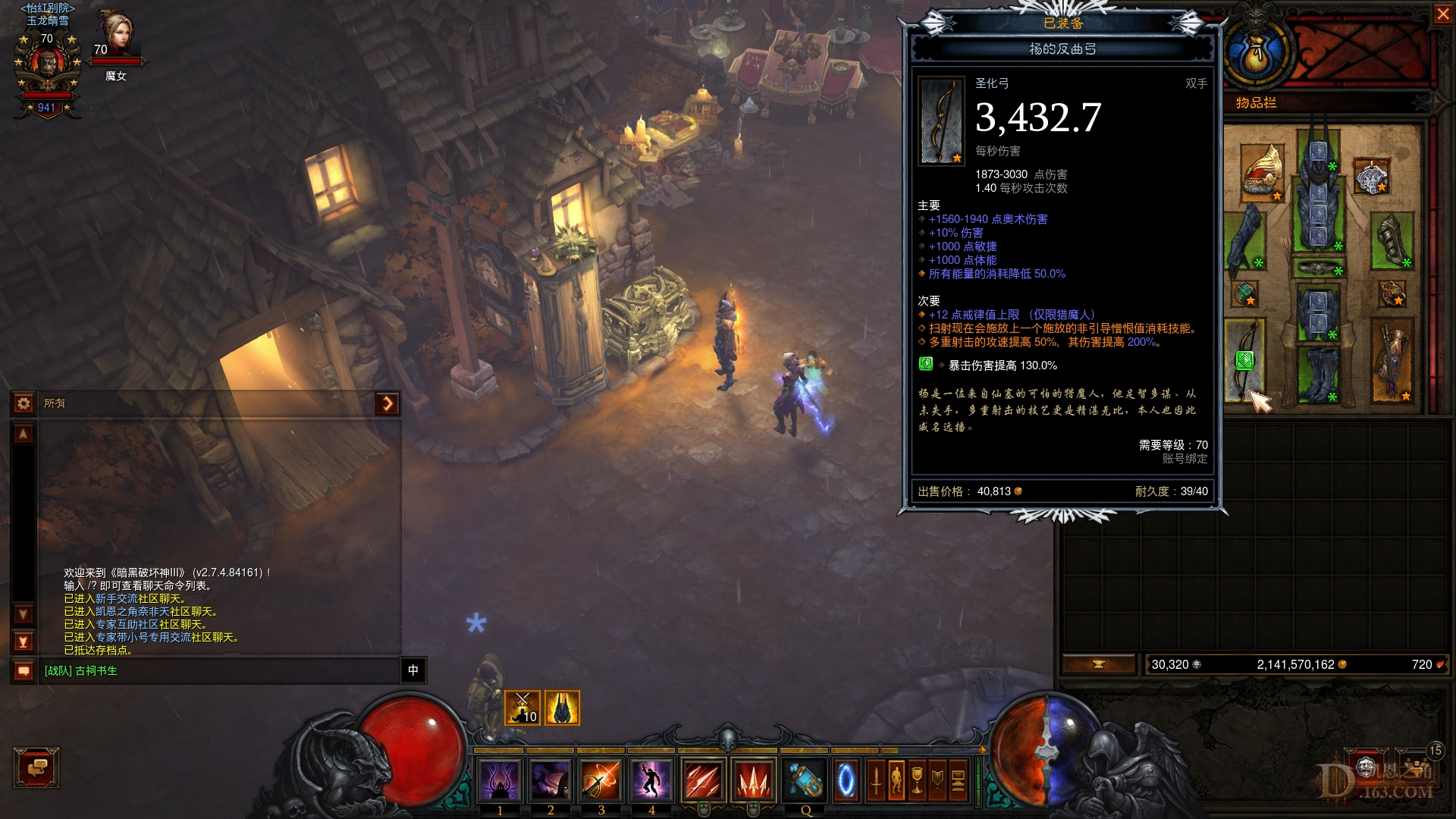 Screenshot072.jpg
