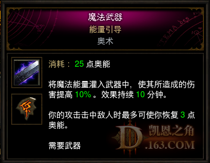 5.png