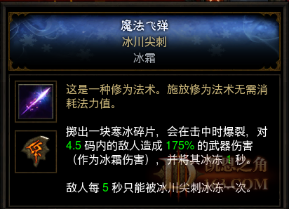 6.png