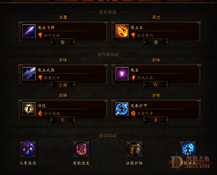 7.png
