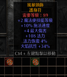 77.png
