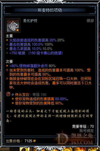 ɮʥ.png