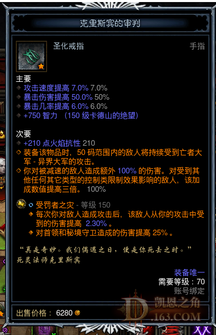 ʥ.png