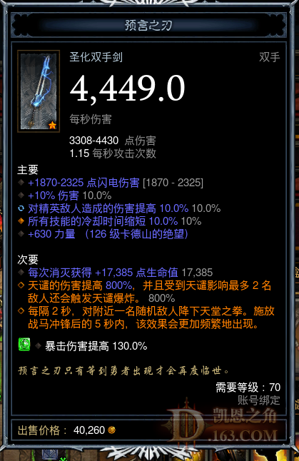 ʥ̾ʥ.png