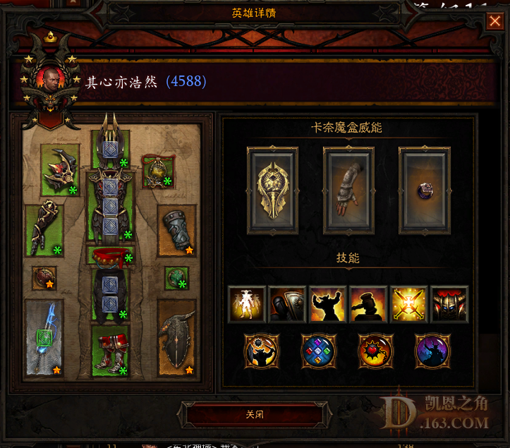 ʥ̾BD.png