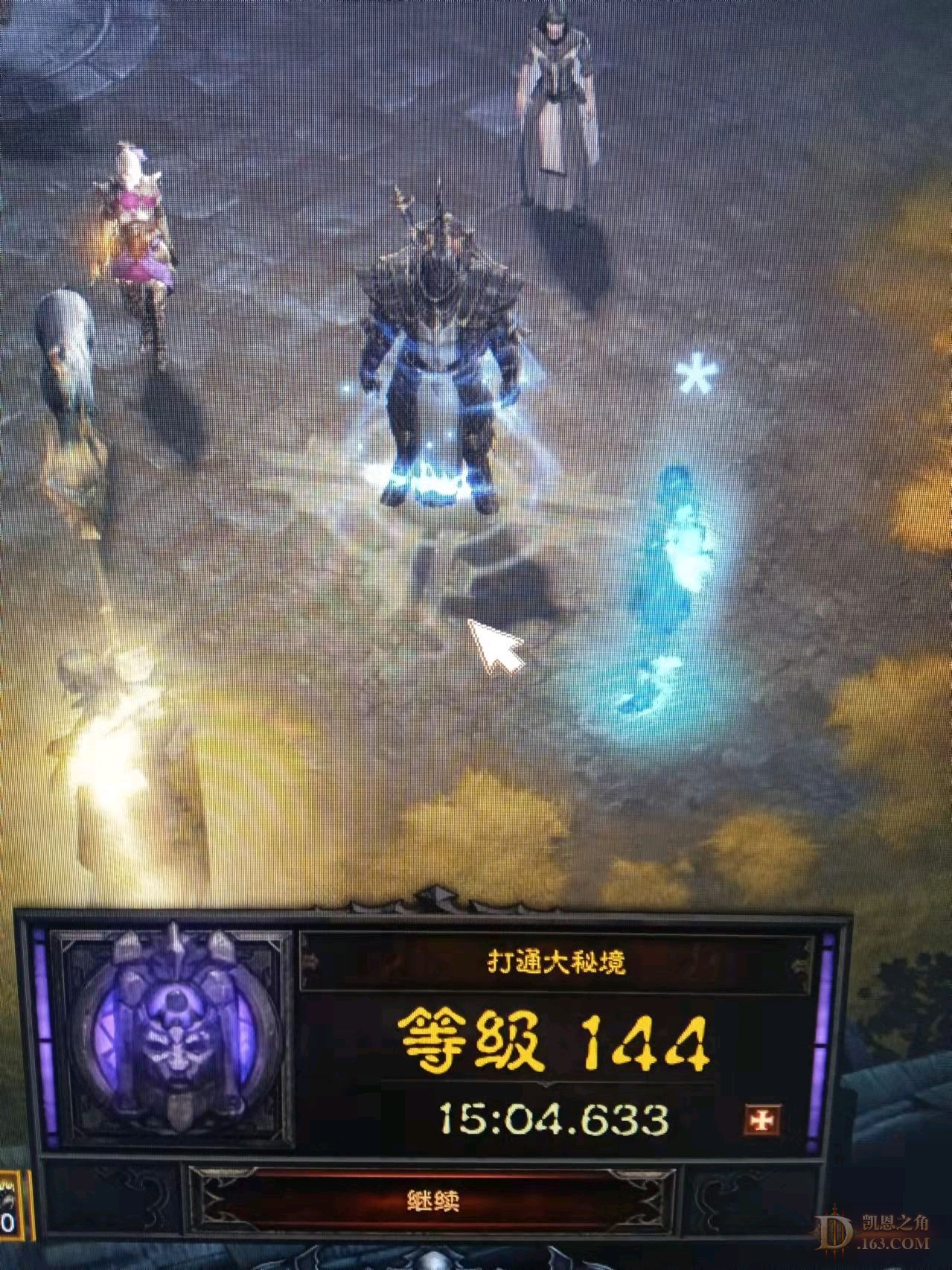 y