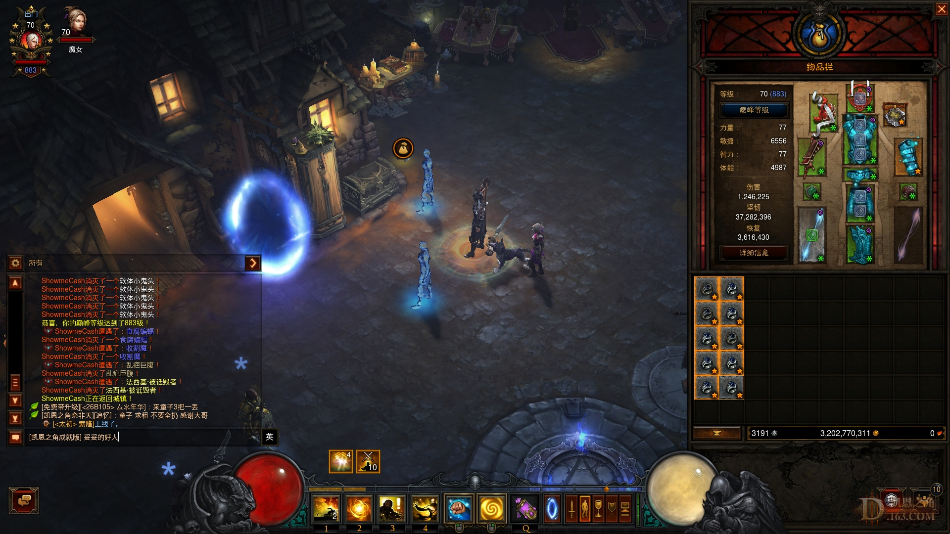 Screenshot000.jpg