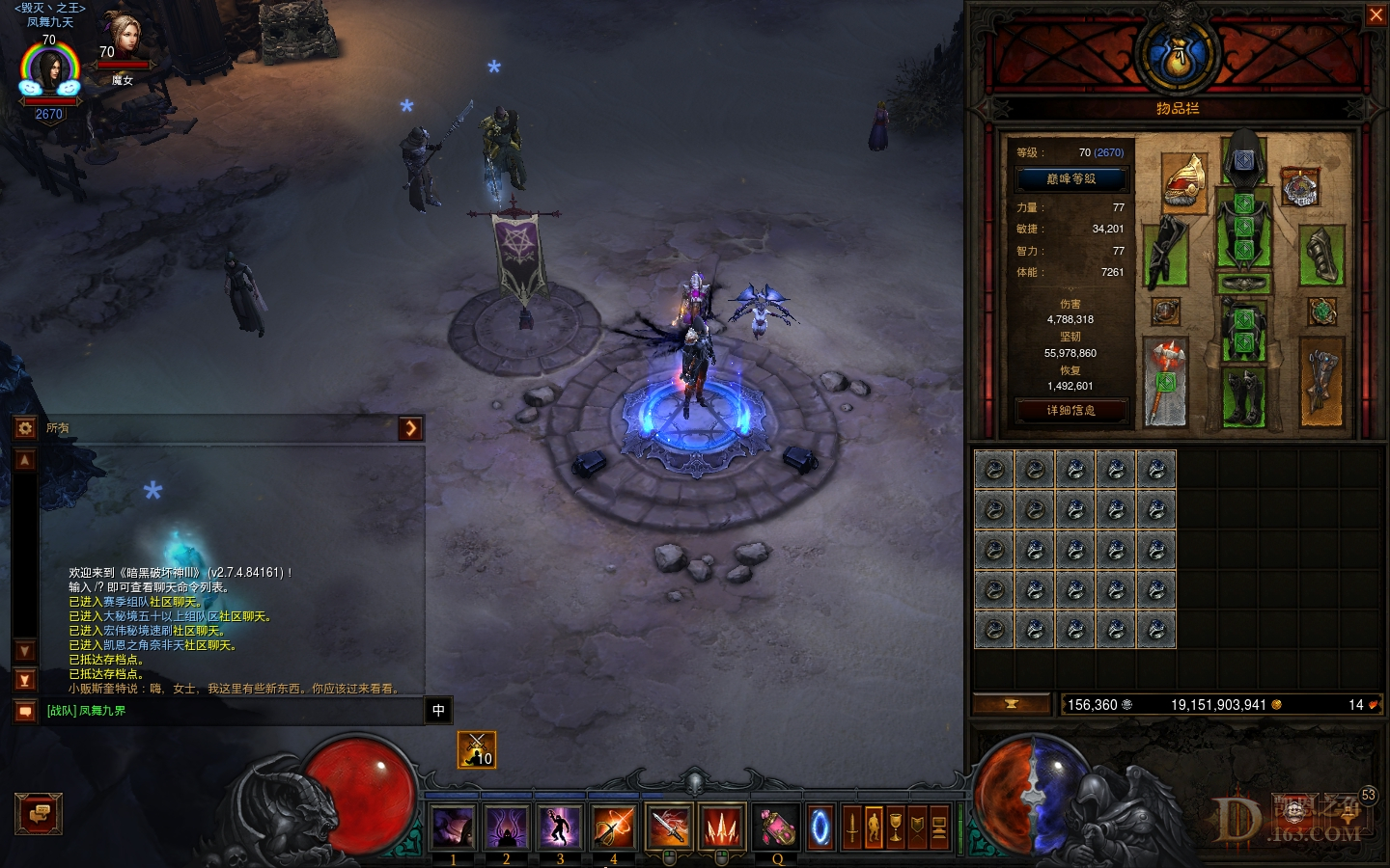 Screenshot001.jpg