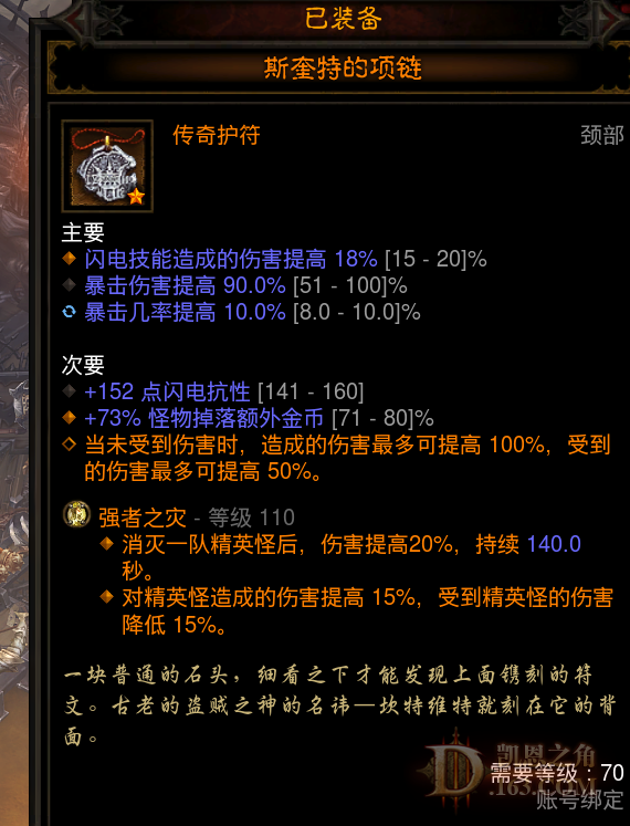 QQͼ20221012210123.png