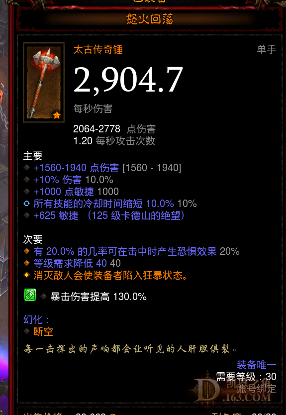 QQͼ20221012210117.png