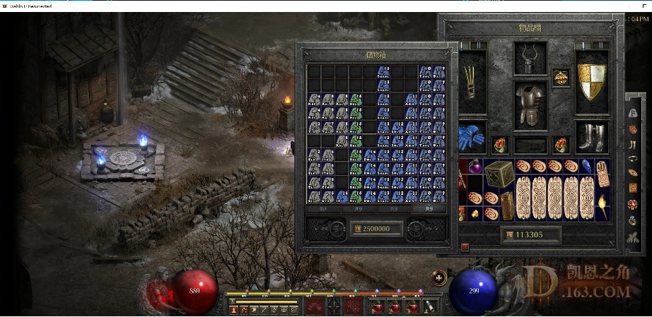 box.jpg