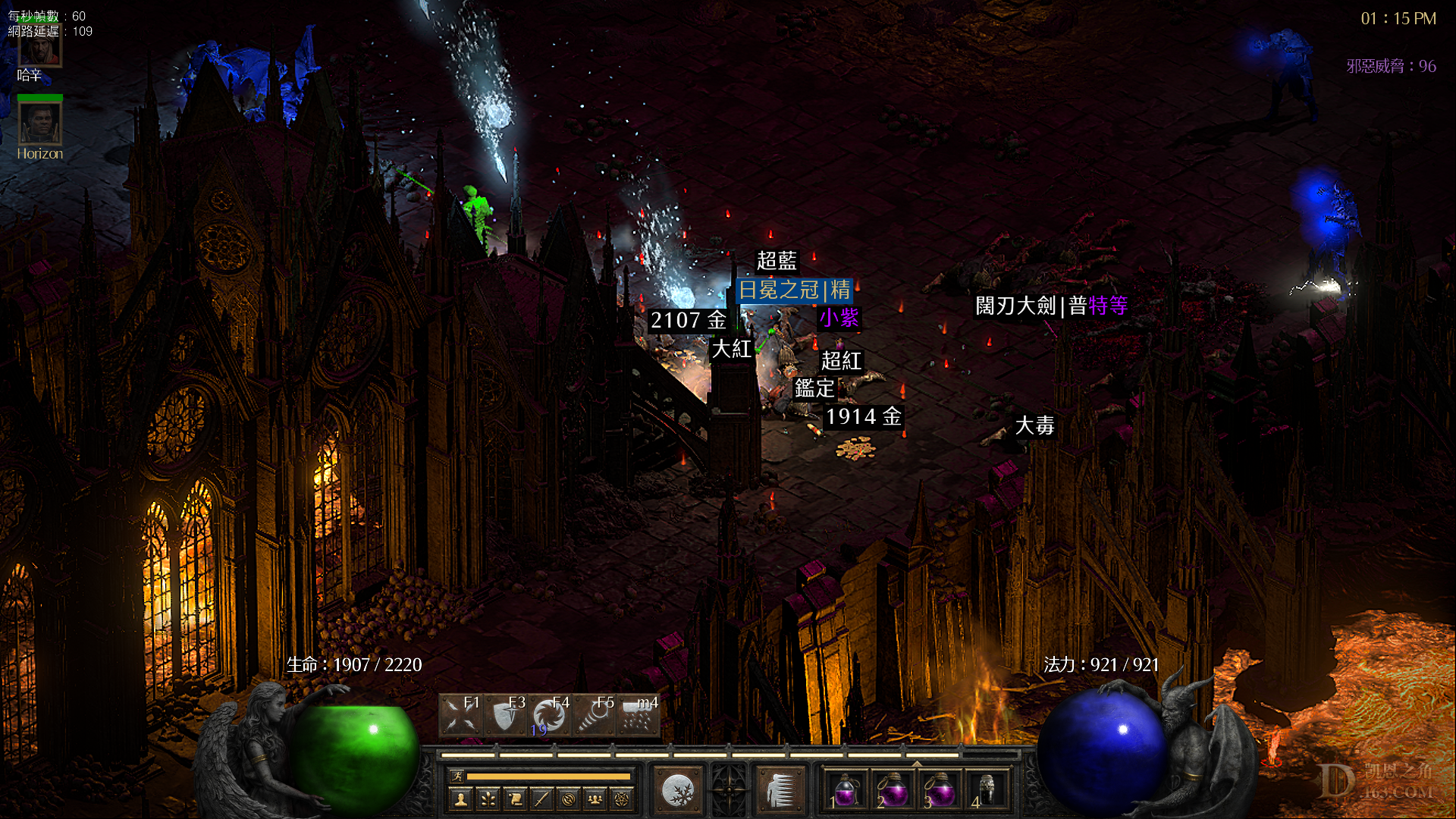 Screenshot115.png